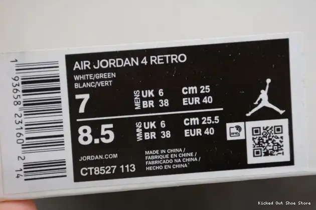 Kick Theory Jordan CT8527-113 Green Pine Air 4 0523